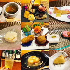 【ふるさと納税】 お食事券 ディナーチケット 大阪 串カツ 2名様 レストラン ディナー券 お食事券 厳選 ディナー レストラン 大阪府 松原市 創作揚げ工房 さ・ん・ぽ