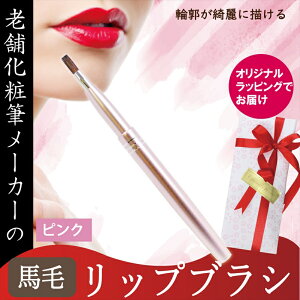 yӂ邳Ɣ[Łz n bvuV sN av[g̓̃Mtg jɂ bsOt 蕨 v[g i LOi Mtg e { s