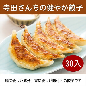 yӂ邳Ɣ[Łz ĝɗDHނōLq 30 R~jP[Vc[ ĝɗD  O NHׂĂ Nz Ȏq Kvȉh{ ^pN { 