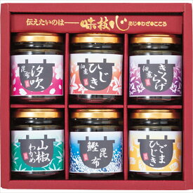 【ふるさと納税】 直火釜炊佃煮 瓶6品詰合せ 佃煮 大阪府 松原市
