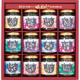 【ふるさと納税】 直火釜炊佃煮 瓶12品詰合せ 佃煮 大阪府 松原市