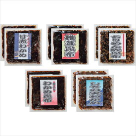 【ふるさと納税】 釜炊き佃煮・塩昆布詰合せ 10袋入 佃煮 大阪府 松原市