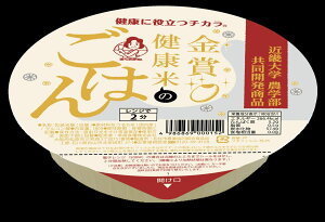 返礼品画像
