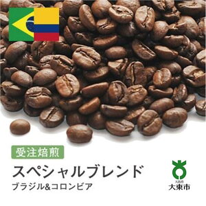 yӂ邳Ɣ[Łz[  ]#18 I310g XyVuhiuW&RrAj蓤 R[q[  |  R[q[  {哌s