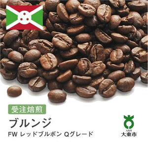 yӂ邳Ɣ[Łz[] #26 I310g uW FW bhu{ QO[h 蓤 R[q[  |  R[q[  JtF {哌s