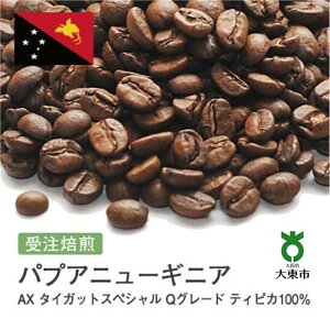 yӂ邳Ɣ[Łz[  ]#34 I310g pvAj[MjA AX ^CKbgXyV QO[h eBsJ100 蓤 R[q[  |  R[q[  JtF {哌s