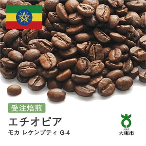 yӂ邳Ɣ[Łz[  ]#29 I310g J PveB G-4 G`IsA 蓤 R[q[  |  R[q[  JtF {哌s