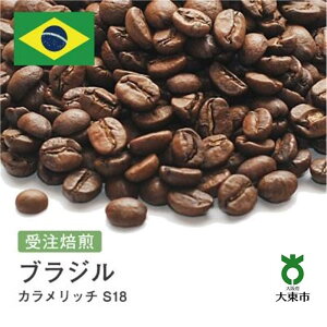 yӂ邳Ɣ[Łz[] #69 I310g uW Jb` S18 蓤 R[q[  |  R[q[  JtF {哌s