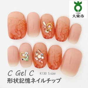 yӂ邳Ɣ[ŁzWF ōꂽu `LlC`bv vy K130 ^ STCY z | uC_   G LO ANZT[ WF Gel `ێ lC`bv lC `bv