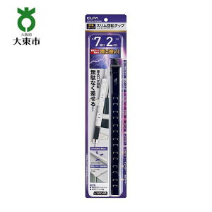 yӂ邳Ɣ[Łzd^bv ϗT[W ]d^bv ubN 72m WBS-SL702SB i BK j | 哌s  RZg ^bv RZg^bv d^bv Ɠd dR[h p\R