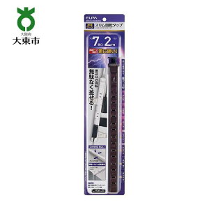 yӂ邳Ɣ[Łzd^bv ϗT[W ]d^bv uE ؖڒ 72m WBS-SL702SB i WD j | 哌s  RZg ^bv RZg^bv d^bv Ɠd dR[h p\R