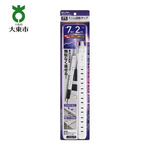 yӂ邳Ɣ[Łzd^bv ϗT[W ]d^bv zCg 72m WBS-SL702SB i W j | 哌s  RZg ^bv RZg^bv d^bv Ɠd dR[h p\RӋ@