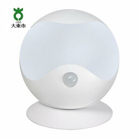 【ふるさと納税】LEDセンサー付ライト 電球色 ・ 白色 防雨 電池式 PM-L750W | ELPA　エルパ　LEDセンサー付ライト　球型　電球色　白色　電池式　人感センサーライト