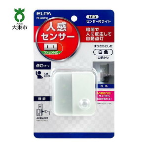 yӂ邳Ɣ[ŁzLEDZT[tCg RZg^Cv zCg PM-LC301 i W j | ELPA@Gp@lZT[tCg@RZg@LED