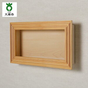 yӂ邳Ɣ[Łzy 󒍐Y z yamacolle KIFUKU S Hinoki white  oRobW RNVP[X  qmL E zCg | RNV P[X fBXvCP[X fBXvC fBXv[ o
