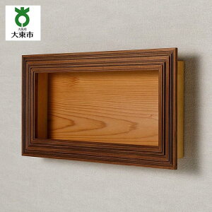 yӂ邳Ɣ[Łzy 󒍐Y z yamacolle KIFUKU S Sugi brown  oRobW RNVP[X  XM E uE | RNV P[X fBXvCP[X fBXvC fBXv[ oR 