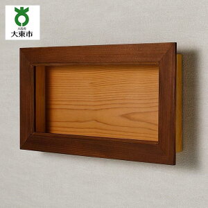 yӂ邳Ɣ[Łzy 󒍐Y z yamacolle FLAT S Sugi brown  oRobW RNVP[X  XM E uE | RNV P[X fBXvCP[X fBXvC fBXv[ oR o