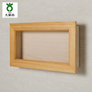 yӂ邳Ɣ[Łzy 󒍐Y z yamacolle FLAT S Hinoki white  oRobW RNVP[X  qmL E zCg | RNV P[X fBXvCP[X fBXvC fBXv[ o