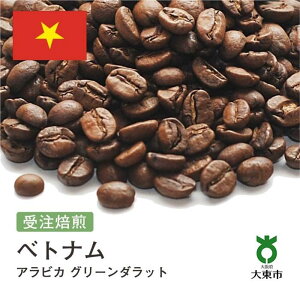 yӂ邳Ɣ[Łz[  ]#172 I310g xgi ArJ O[_bg 蓤 R[q[  |  R[q[ JtF  {哌s