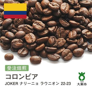 yӂ邳Ɣ[Łz[  ]#179 I310g RrA JOKERi[j EjI 22-23yNew Crop!z 蓤 R[q[  |  R[q[ JtF  {哌s