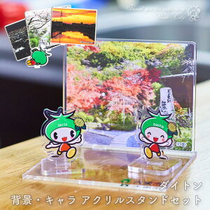 yӂ邳Ɣ[Łz哌s}XRbgLN^[u_CgvObY 哌sX^h3Zbg | _Cg _CgObY }XRbg LN^[ LN^[ObY {哌s