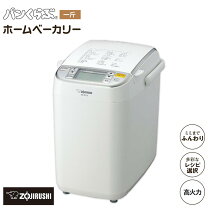 楽天市場】パンくらぶ bb st10の通販 