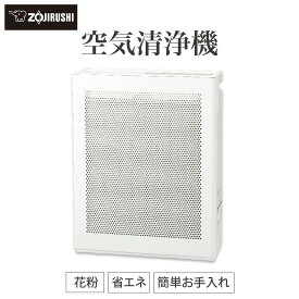 【ふるさと納税】象印 空気清浄機 PUSA35-WA ホワイト | 空気清浄機 空気清浄 コンパクト 象印 脱臭 ウイルス対策 電化製品 家電 ウィルス対策 花粉 空気 省エネ