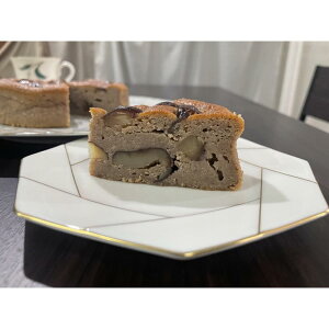 【ふるさと納税】渋皮栗のケーキ ガトーマロン 1台