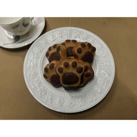 【ふるさと納税】フィナンシェ　かわいい肉球型　7個入り