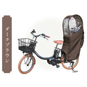 yӂ邳Ɣ[ŁzA`ChV[gpCJo[(㕔Ȑp`ChV[gJo[)_[NuE | A`ChV[g CJo[ 哌s xr[ LbY Ԃ J悯 