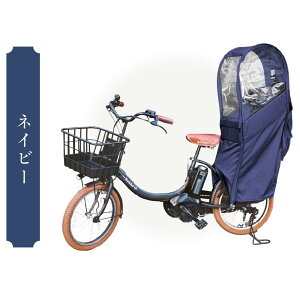yӂ邳Ɣ[ŁzA`ChV[gpCJo[(㕔Ȑp`ChV[gJo[)lCr[ | A`ChV[g CJo[ 哌s xr[ LbY Ԃ J悯 悯 