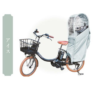 yӂ邳Ɣ[ŁzA`ChV[gpCJo[(㕔Ȑp`ChV[gJo[)ACX | A`ChV[g CJo[ 哌s xr[ LbY Ԃ J悯 悯 h