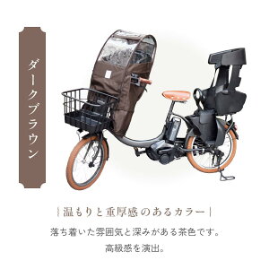 yӂ邳Ɣ[ŁzƕtV[gptg`ChV[gpCJo[@_[NuE | A`ChV[g CJo[ 哌s xr[ LbY Ԃ J悯 悯 h 