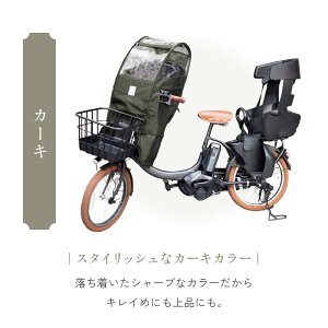 yӂ邳Ɣ[ŁzƕtV[gptg`ChV[gpCJo[@J[L | A`ChV[g CJo[ 哌s xr[ LbY Ԃ J悯 悯 h Jo[ l
