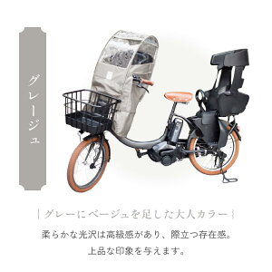 yӂ邳Ɣ[ŁzƕtV[gptg`ChV[gpCJo[@O[W | A`ChV[g CJo[ 哌s xr[ LbY Ԃ J悯 悯 h Jo