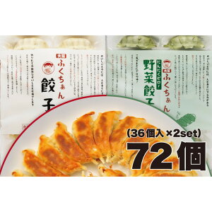 yӂ邳Ɣ[Łzy㖼zӂLq ⓀLq×LqⓀLq me36×2pbN v72n