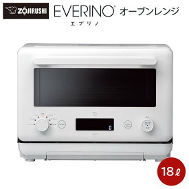 【ふるさと納税】象印 オーブンレンジ「EVERINO」 ESKA18-WM ペールホワイト | 家電 電化製品 キッチン家電 調理家電 象印家電 エブリノ オーブンレンジ 電子レンジ レンジ 便利家電 時短 人気 送料無料