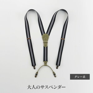 yӂ邳Ɣ[Łz28E8-1 l̃TXy_[@O[n | Yt@bVAYATXy_[A蕨AnElA߁AlCA