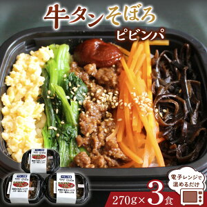 yӂ邳Ɣ[Łz^ڂsrp@3H |   rro rrp Ⓚ W y ȒP