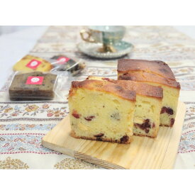 【ふるさと納税】バターをたっぷり使用したパウンドケーキ　クランベリー&ホワイトチョコ　1本