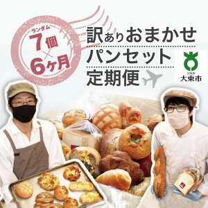 yӂ邳Ɣ[Łzy 6  z ܂p 7  lߍ킹 󂠂pZbg i Ⓚ j | 󂠂 p Zbg ς P PA Ⓚp Ⓚς 6  哌s {