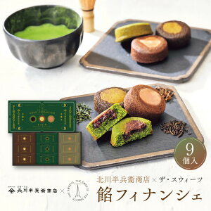 yӂ邳Ɣ[Łzk씼qX×UEXEB[c@QtBiVFi9j