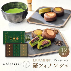 yӂ邳Ɣ[Łzk씼ʏX×UEXEB[c@QtBiVFi12j