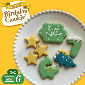 yӂ邳Ɣ[ŁzaNbL[qrmerry.cookingyIщz | َq ĉَq NbL[  XC[c fU[g Hi ACVO  v[g Mtg q l lC 