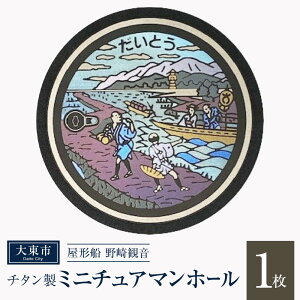 yӂ邳Ɣ[Łz`^~j`A}z[ 哌s `D ω | }z[ ~j`A  `D ω H `^ v[g Mtg 