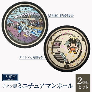 yӂ邳Ɣ[Łz`^~j`A}z[ 哌s2gZbg | }z[ ~j`A  `D ω ᎛ ѐ H `^ v[g Mtg 