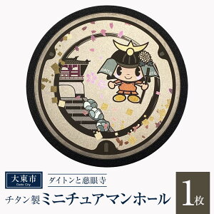 yӂ邳Ɣ[Łz`^~j`A}z[ 哌s 哌s _CgƎ᎛ | }z[ ~j`A  ᎛ ѐ H `^ v[g Mtg 