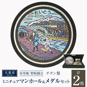 yӂ邳Ɣ[Łz`^~j`A}z[E_Zbg 哌s `D ω | }z[ ~j`A _  `D ω H `^ v[g Mtg 