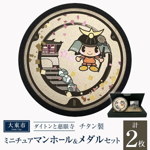 yӂ邳Ɣ[Łz`^~j`A}z[E_Zbg 哌s _CgƎ᎛ | }z[ ~j`A _  ᎛ ѐ H `^ v[g Mtg 