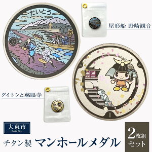 yӂ邳Ɣ[Łz`^}z[_ 哌s2gZbg | }z[ ~j`A _  `D ω ᎛ ѐ H `^ 